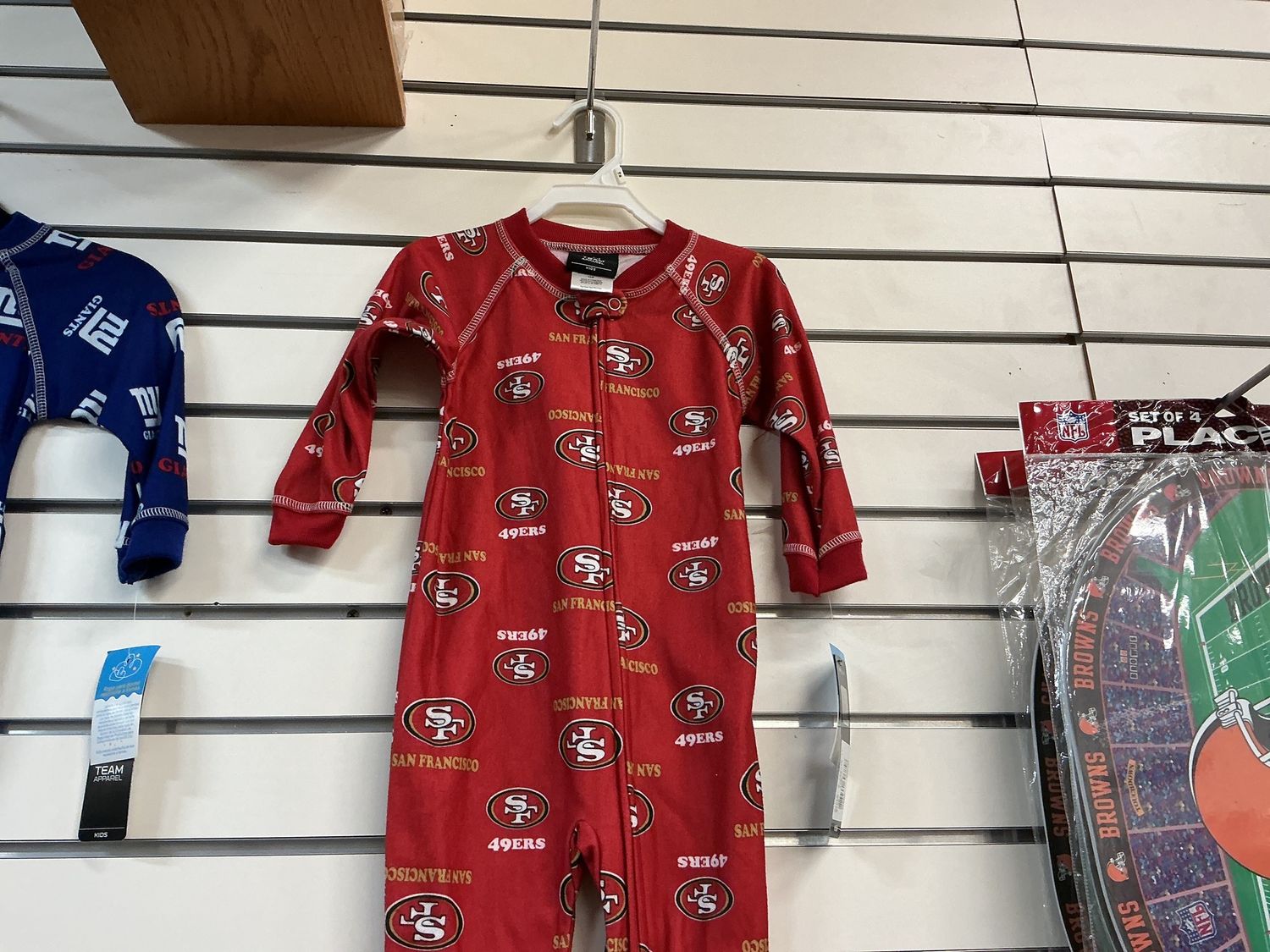 Sports Team Onesie (18mo)