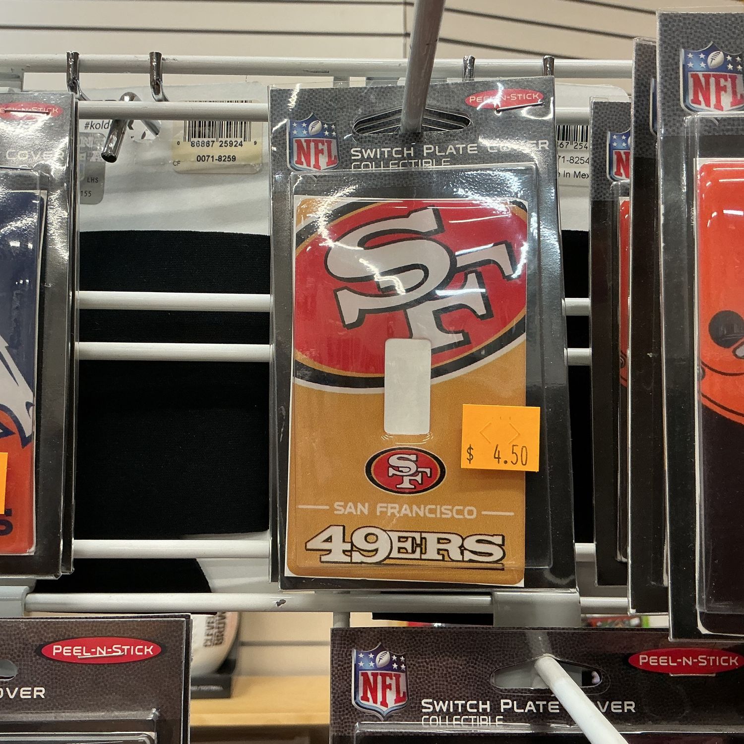 Sports Team Switch Plate Cover