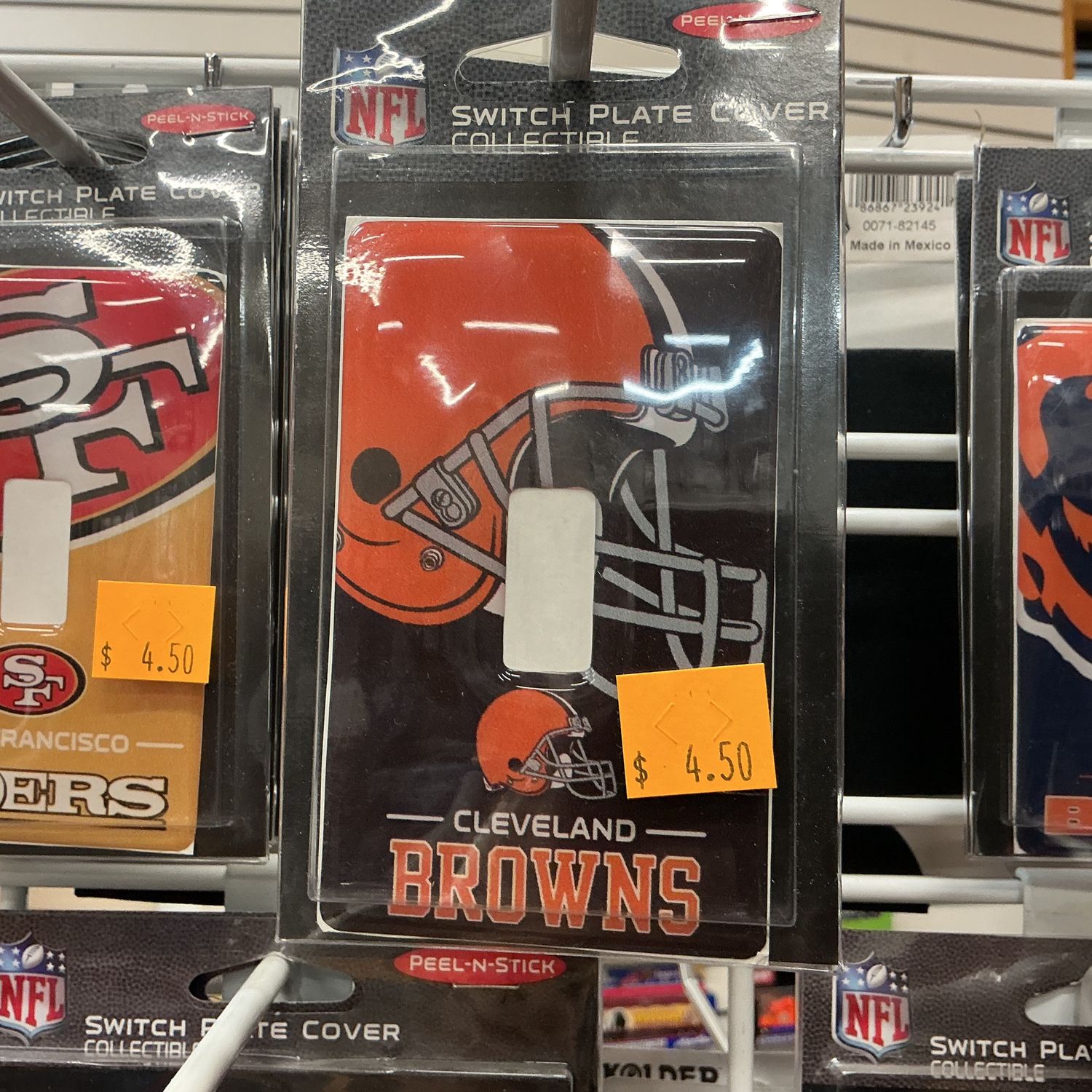 Sports Team Switch Plate Cover