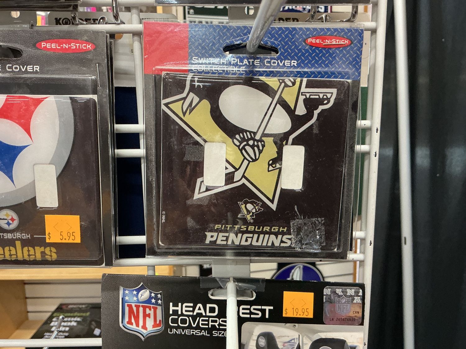 Sports Team Switch Plate Cover