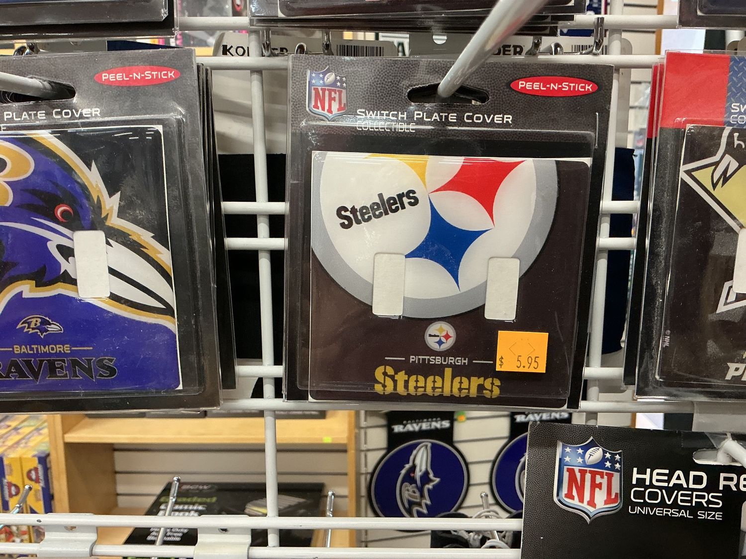 Sports Team Switch Plate Cover
