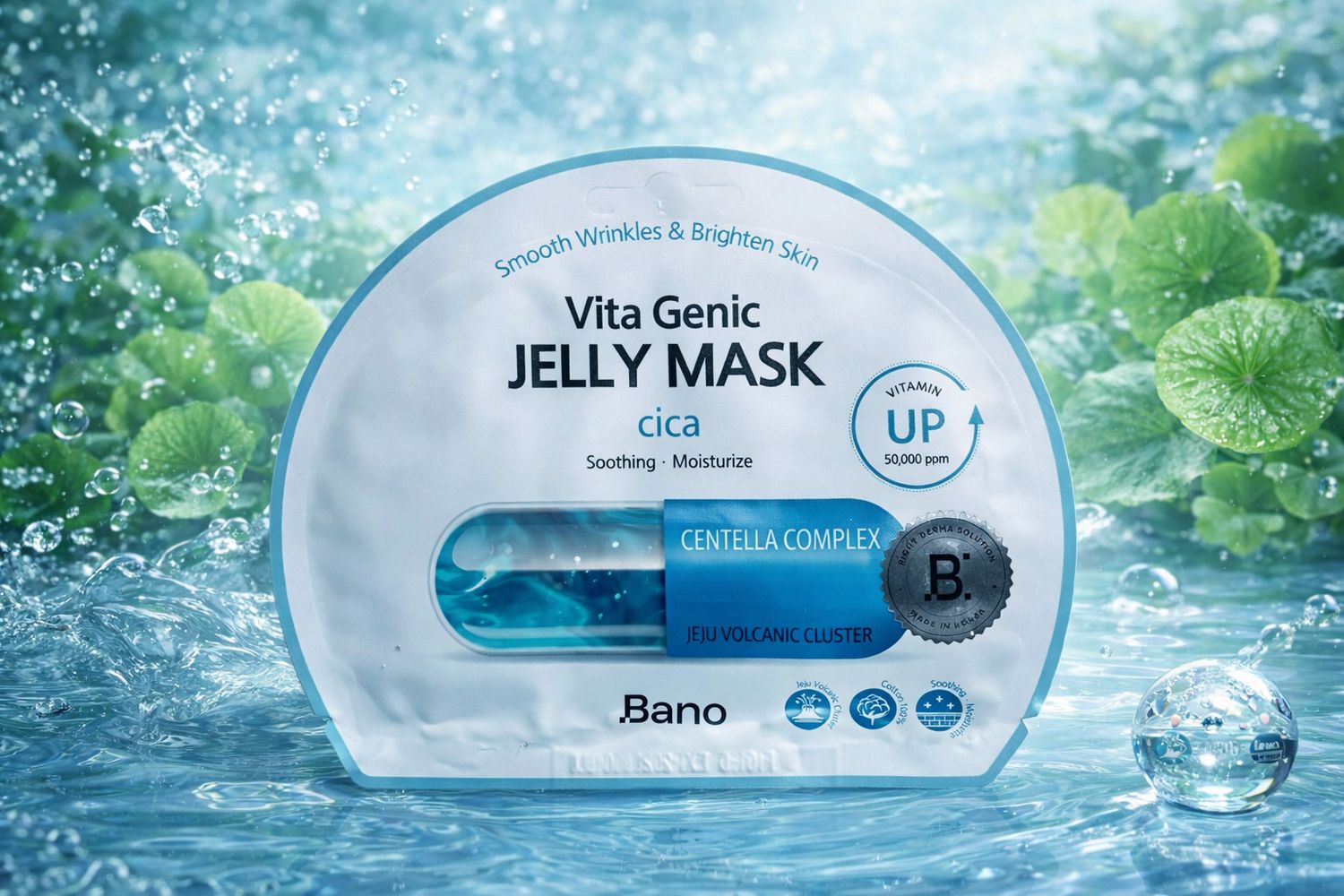 Vita Genic Jelly Mask