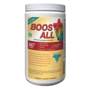 Bridgepoint Boost All (2lbs.) Bridgepoint Boost All (2lbs.)