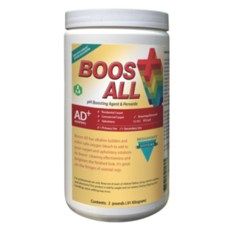 Bridgepoint Boost All (2lbs.), Count: Single