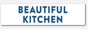 Beautiful Kitchen