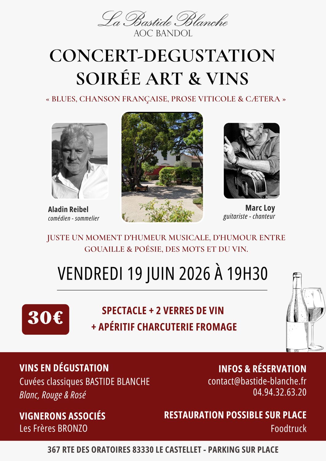 Soirée Art&Vins - Vendredi 19 juin 2026 19h30