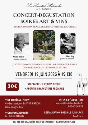 Soirée Art&Vins - Vendredi 19 juin 2026 19h30