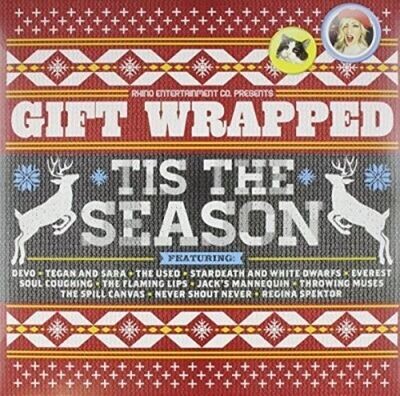 Various - Gift Wrapped: Tis The Season [LP]