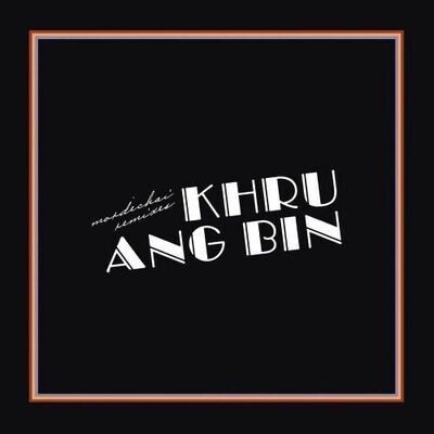 Khruangbin - Mordechai Remixes [2LP]