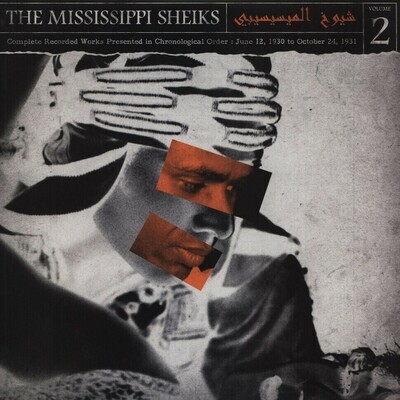 Mississippi Sheiks - Complete Recorded Works Presented In Chronological Order, Volume 2 [LP], Comp