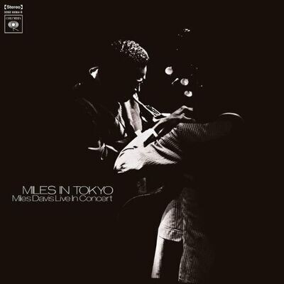 Miles Davis - Miles In Tokyo [LP]