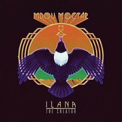 Mdou Moctar - Ilana: The Creator [LP]