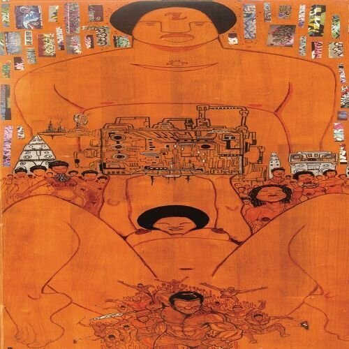 RAS G &amp; The Afrikan Space Program - Stargate Music [LP]