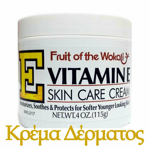 Fruit Of The Wokali Vitamin E Κρέμα Δέρματος Fruit Of The Wokali Vitamin E Κρέμα Δέρματος