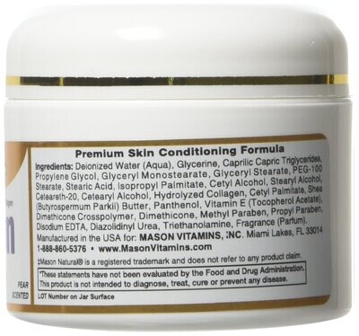 Collagen Beauty Cream 80gr απο την Wokali