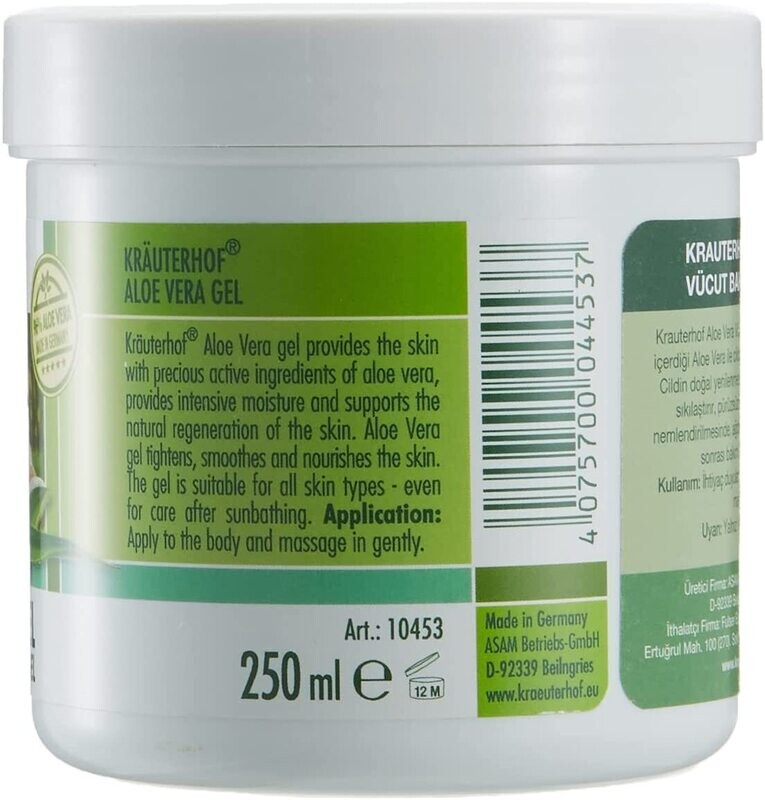 Aloe Vera Gel 250ml - Krauterhof