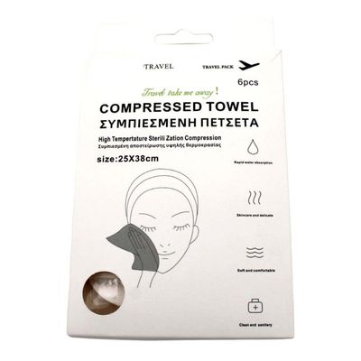Συμπιεσμένες Πετσέτες μιας Χρήσης 6τμχ