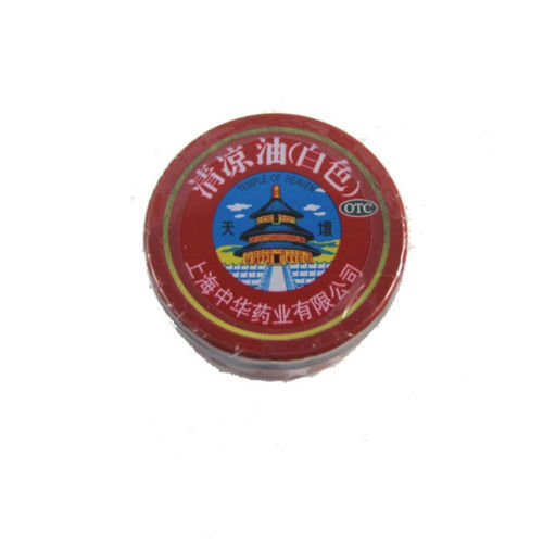 Κινέζικη θεραπευτική Αλοιφή Essential Tiger Balm