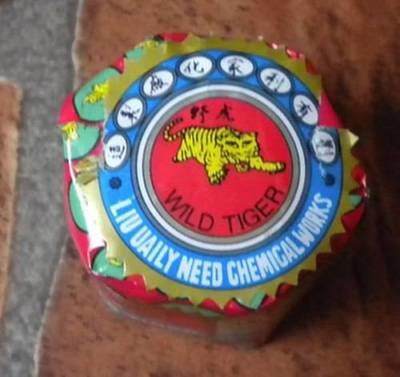 Κινέζικη θεραπευτική Αλοιφή Essential Tiger Balm