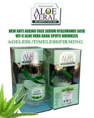 Serum Ορός Ενυδάτωσης Aloe Vera 40ml Αντιγηραντική και Σύσφιξης