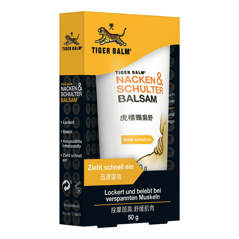 Κινέζικη θεραπευτική Αλοιφή Tiger Balm ® Neck and Shoulder Κινέζικη θεραπευτική Αλοιφή Tiger Balm ® Neck and Shoulder