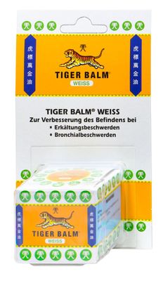 Κινέζικη θεραπευτική Αλοιφή Tiger Balm ® White Λευκή