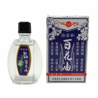 Κινέζικο λάδι λευκών λουλουδιών και βοτάνων