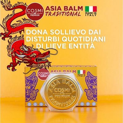 Asia Balm Traditional - Ασιατικό παραδοσιακό βάλσαμο Asia Balm Traditional - Ασιατικό παραδοσιακό βάλσαμο