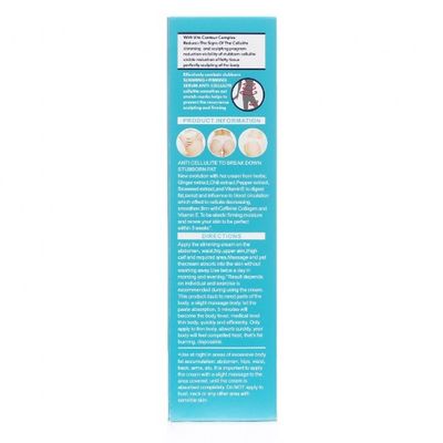 Wokali Τζελ Κυτταρίτιδας 150ml