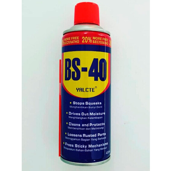 Антифриз bs 40