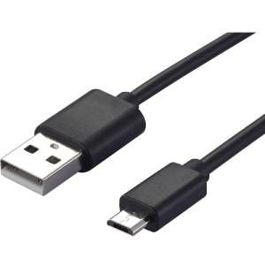 Cable micro USB carga rapida
