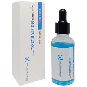 Serum hidratante humidificante