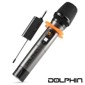 Microfono Recargable MCX-10 con UHF