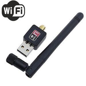 Antena Wifi Inalambrica