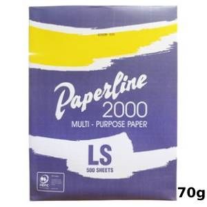 Resma de papel carta 500 hojas