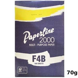 Resma de papel oficio 500 hojas