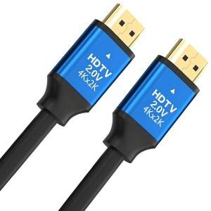 Cable HDMI 4k 2 metros