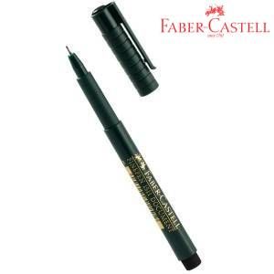 Lapicero rapidografo 1511 negro