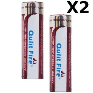 Bateria recargable 18650 3.7v 4800mah x2