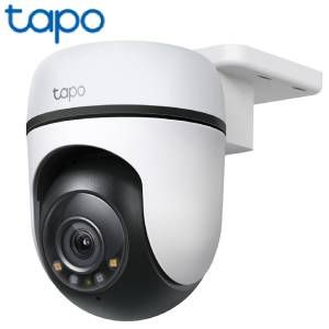 Camara WIFI C500 exterior inteligente 360