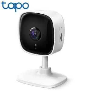 Camara WIFI 3D C110 con vision nocturna