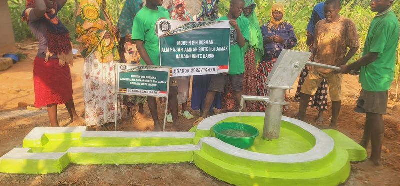 Water Well to be constructed in Uganda Water Well to be constructed in Uganda