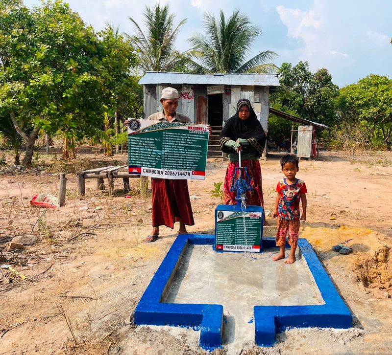 Water Well to be constructed in Cambodia Water Well to be constructed in Cambodia