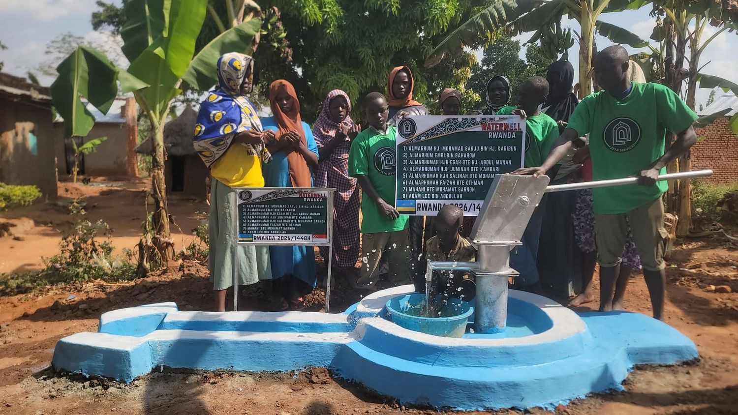 Water Well to be constructed in Rwanda Water Well to be constructed in Rwanda