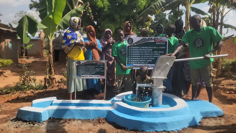 Water Well to be constructed in Rwanda Water Well to be constructed in Rwanda