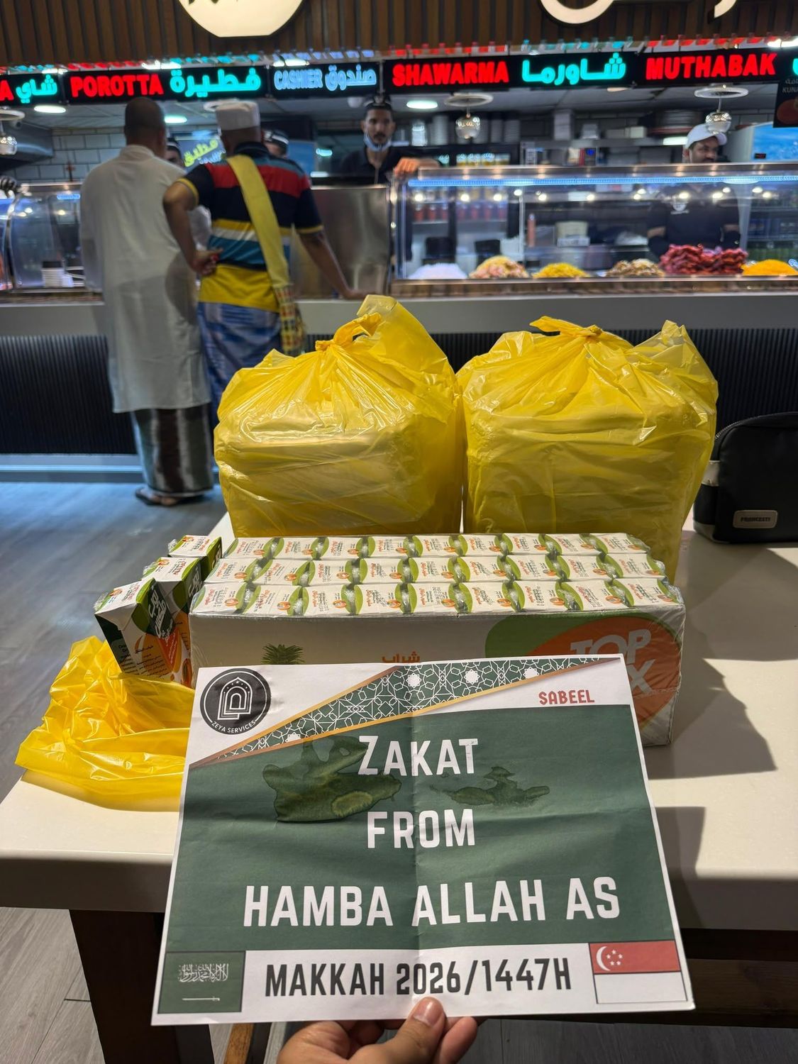 Feed The Poor pilgrims/workers in Makkah Al Haram - 50 Pax Feed The Poor pilgrims/workers in Makkah Al Haram - 50 Pax