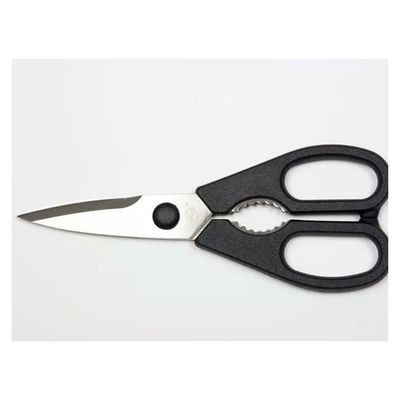 SANELLI Forbici da cucina smontabili SANELLI in acciaio inox, 20 cm