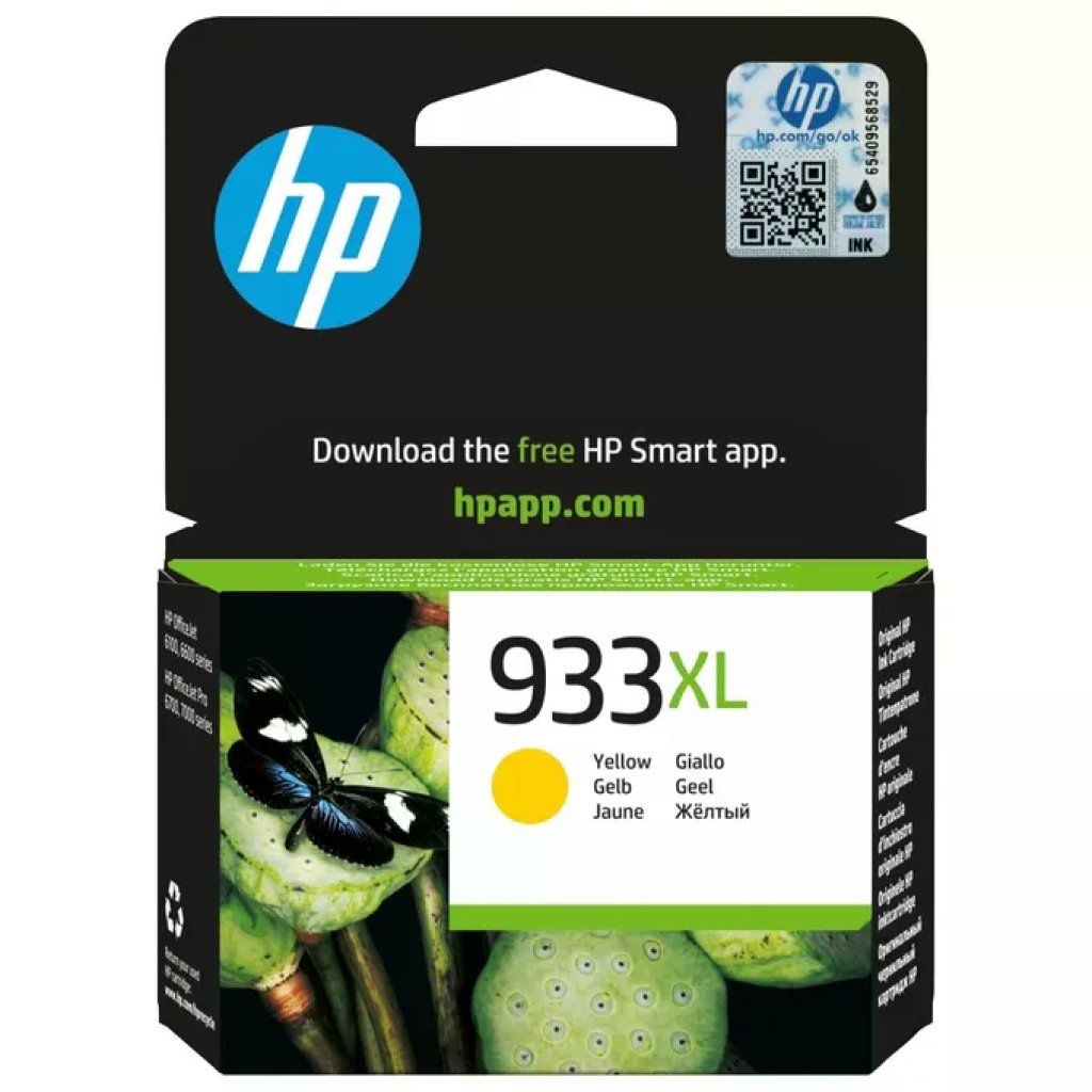 Hp Cartuccia Giallo N 933xl Hp Cartuccia Giallo N 933xl