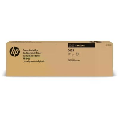 HP SU093A Cartuccia toner ciano originale resa 20000 pagine colore Ciano HP SU093A Cartuccia toner ciano originale resa 20000 pagine colore Ciano