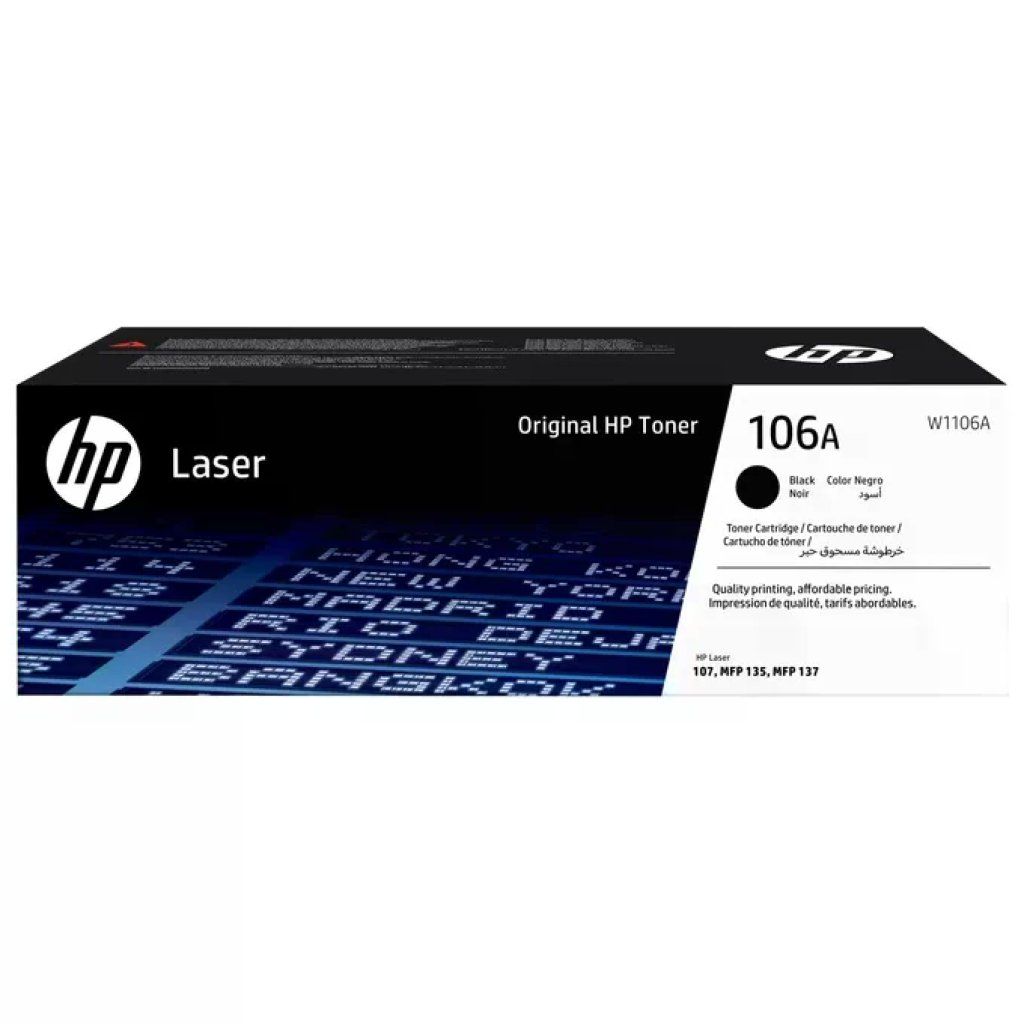 HP 106A W1106A Toner Originale Nero, 1000 Pagine